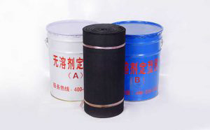 RPC環(huán)氧煤冷纏帶